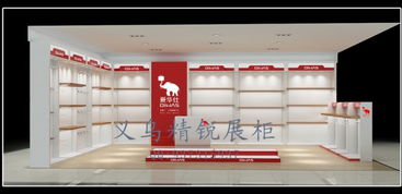 東陽展廳設計 供求信息詳情