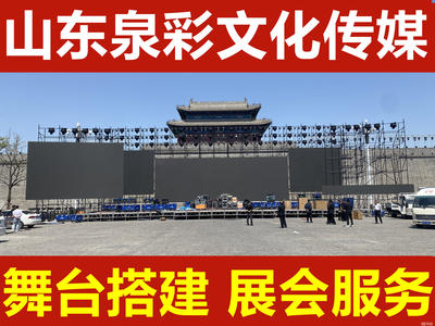 58同城會展服務指南——一站式解決方案助力企業高效參展