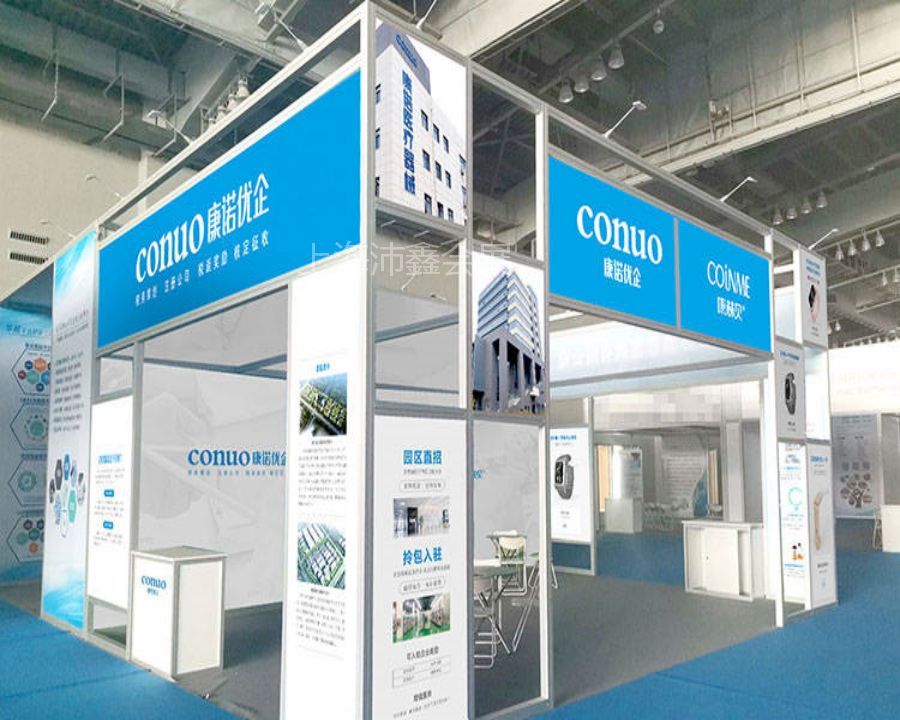 優(yōu)化健康管理體驗(yàn) 康養(yǎng)展會(huì)與南京健康服務(wù)展的創(chuàng)新融合