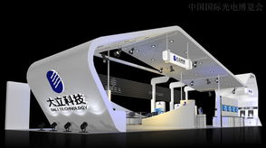 上海橫虹創意展覽服務 創新驅動，專業引領會展服務新潮流