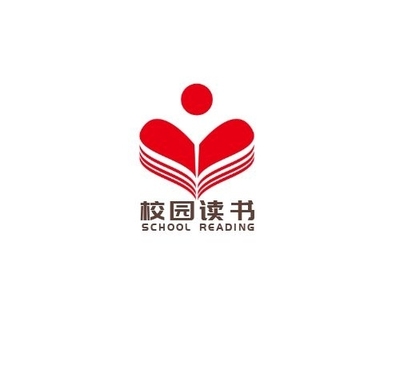 紅色簡約風格學校讀書Logo設計理念與實現(xiàn)