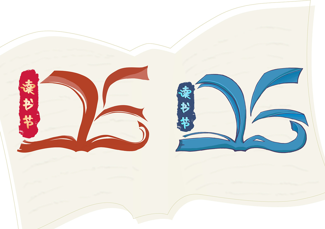 讀書節(jié)圖標設計 Cellife 在站酷 Zcool 上的創(chuàng)意圖書設計